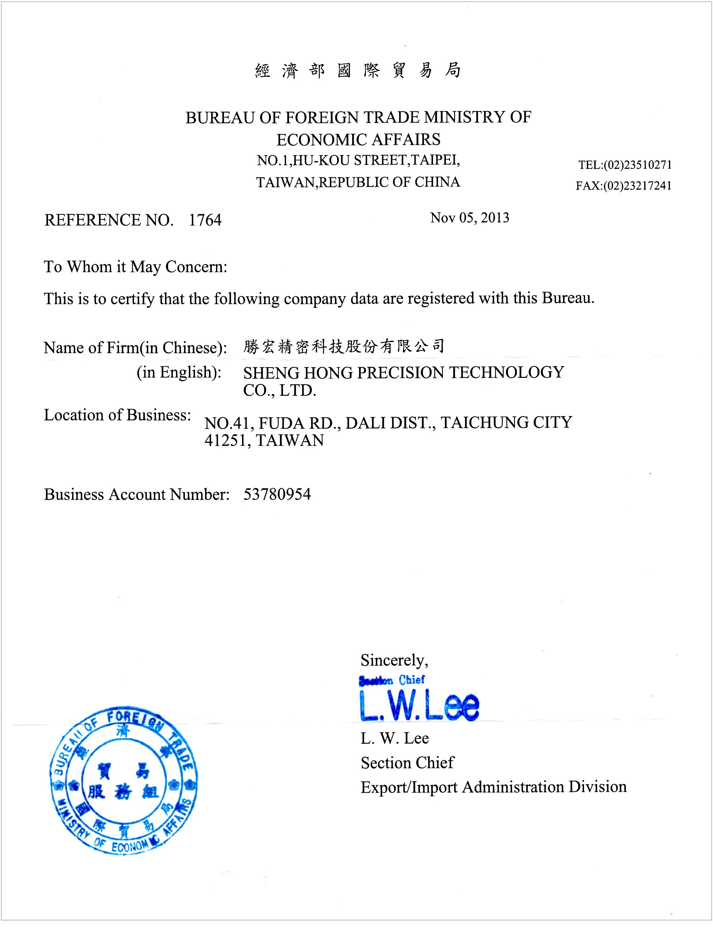 勝宏精密科技股份有限公司,人機介面,腦機介面,神念科技,腦波耳機,MindWave mobile腦立方移動版,  腦波評測系統,腦波檢測,腦波監控系統,腦波回饋系統,腦波意念微電影,腦波光球, Necomimi貓耳朵,3c,批ç